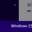 word2007下载免费版电脑版