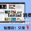 彩吧论坛福彩3d预测总汇图